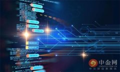 冷钱包：安全的加密货币