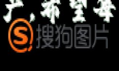 如何将BK钱包导入TPWallet：
