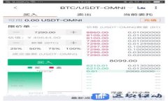 tpWallet安卓版1.67下载指南
