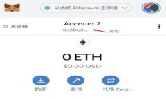 冷钱包里的KICK能不能卖掉