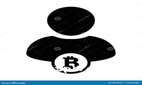 欧意交易所提现到tpWallet所需时间详解