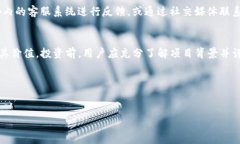 提示：由于内容较长且超
