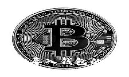 tpWallet导入钱包的完整指南