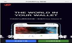 tpWallet真的还是假的？全面