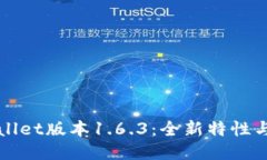 与关键词全面解析tpWalle