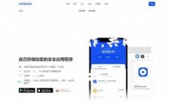 探索tpWallet与幽灵链的结合