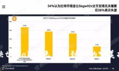 解决tpWallet无法找到OK的完