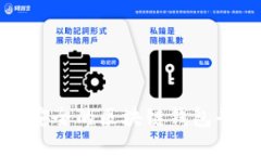 最安全的区块链钱包平台