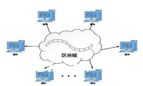 冷钱包真的去中心化吗？