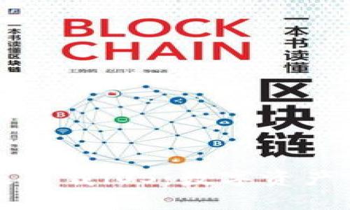 tpWallet最新版下载iOS：数字资产管理的未来选择