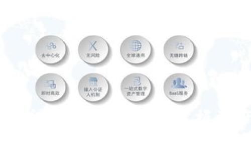 tpWallet提币教程视频：轻松掌握资产管理技巧