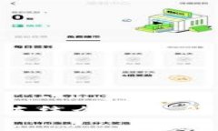 冷钱包imToken会被冻结么？