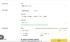 tpWallet交易滑点分析：如何