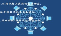 注意：这里是一个示例内
