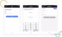 如何将IoTX转移到TP Wallet：