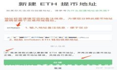codetpWallet：数字资产管理