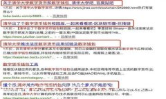 tpWallet助记词：大小写区分