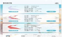 tpWallet的使用与存储: 安全