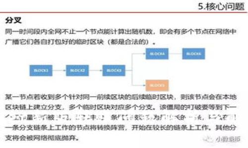 tpWallet新版转账问题解析与解决方案