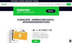 如何解决tpWallet助记词不匹