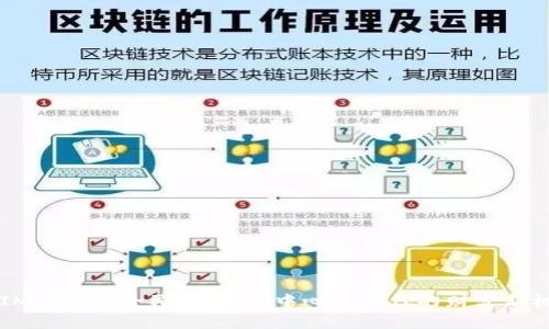 DSIM冷钱包全民挖矿：去中心化时代的财富新机遇