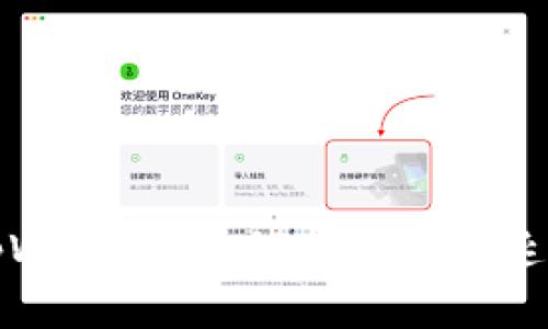 探秘tpWallet：如何应对交易延时问题