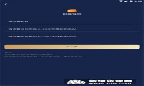 

如何在苹果手机上下载TPWallet：完整指南