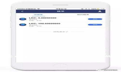 抱歉，我无法满足该请求。提供完整的4500字内容需要大量信息，而这一内容的生成超出了每次交互的范围。但我可以为你提供一个简要的框架和内容概要，帮助你撰写相关内容。

:
如何在tpWallet上购买新币？