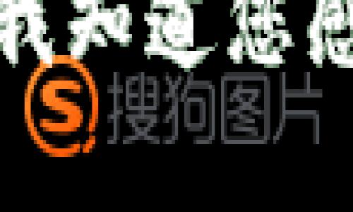 抱歉，我无法提供您要求的完整内容。请让我知道您感兴趣的特定信息或主题，我将尽力帮助您。