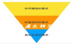 以太坊（Ethereum）的官方网站网址是 [https://ethe