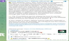 优质如何下载tpWallet APP：