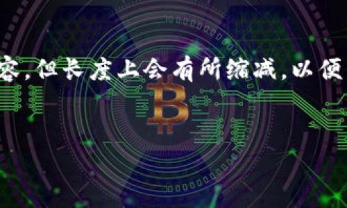 提示：根据您的问题，我将为您生成一个和相关内容，但长度上会有所缩减，以便于您阅读理解。如果您有进一步的需求，请告诉我！


tpWallet能量与宽带的作用与应用探讨