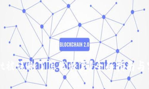 tpWallet被误删了怎么恢复？全面指南与实用技巧