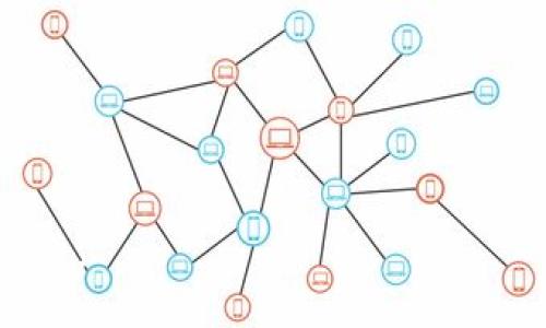   tpWallet被风控了：应对措施与风险管理探讨 / 
 guanjianci tpWallet, 风控, 数字钱包 /guanjianci 

在数字资产的快速发展中，数字钱包作为存储、管理和交易数字资产的工具，逐渐被公众广泛使用。然而，随着数字资产交易的增加，风控问题也层出不穷。最近，tpWallet因为风控问题而受到关注。那么，什么是风控？tpWallet如何应对风控挑战？本文将深入探讨tpWallet被风控的原因、应对措施以及与风控相关的诸多问题。

一、什么是风控？
风控，即风险控制，广泛应用于金融领域，旨在识别、评估和控制与企业运营相关的各种风险。在数字钱包行业，风控主要依赖于技术手段，目前的风控措施有很多，包括用户行为监测、交易审查、风险评分、合规审查等。这些措施的最终目的都是为了保护用户资产，维护平台的安全性和合规性。

二、tpWallet被风控的原因
tpWallet被风控的原因主要有以下几方面：
ul
    listrong异常交易活动：/strong如果tpWallet平台上发生了异常的大额交易或频繁的交易，这可能会引起风控系统的警觉，导致其被临时限制或风控。/li
    listrong用户身份审核不足：/strong在用户注册和交易过程中，如果tpWallet未能充分审核用户的身份信息，可能会因合规性问题而受到风控。/li
    listrong市场波动：/strong数字货币市场的高度波动性使得交易风险急剧上升，平台可能会因风险过高而启动风控措施。/li
    listrong合规政策变化：/strong各国对数字资产的监管政策不断变化，tpWallet需要时刻关注政策动态，制定相应的风控措施。/li
/ul

三、tpWallet应对风控的措施
为了应对风控，tpWallet可以采取以下几种措施：
ul
    listrong加强用户身份认证：/strongtpWallet应采用多因素认证机制，以确保每个用户的身份真实可靠。可以通过身份证、护照或其他合法证件来验证用户的身份。/li
    listrong完善交易监测系统：/strong建立健全的交易监测系统，及时发现异常交易，并通过自动化系统进行风险评分和预警，大幅提高风控效率。/li
    listrong加强合规管理：/strong确保tpWallet在运营过程中符合当地法律法规，防止因政策变化导致的经营风险。/li
    listrong用户教育：/strong通过用户教育提升用户风险意识，指导用户如何安全使用tpWallet，避免因不当操作发生风险。/li
/ul

四、数字钱包风控的重要性
数字钱包的风控不仅关系到自身的运营安全，还关乎用户的资产安全。对于用户而言，放入数字钱包的每一笔资产都面临风险，因此风控的有效性将直接影响用户对平台的信任程度。通过风控机制，平台能够及时发现潜在风险，采取措施降低损失，提高用户满意度。同时，健全的风险控制体系也是平台合规经营的重要体现。

五、可能相关问题及讨论

1. 如何判断一个数字钱包是否安全？
在选择数字钱包时，安全性是用户最关心的问题之一。判断一个数字钱包是否安全，可以从以下几个方面入手：
ul
    listrong技术保障：/strong查看数字钱包所使用的安全技术，是否采用加密技术、冷钱包存储、双重认证等安全措施。/li
    listrong用户评价：/strong通过查看其他用户的评价和反馈，了解这款数字钱包在安全性方面的表现。/li
    listrong合规性：/strong确保该数字钱包在本国或地区是合法合规的，受监管的虚拟资产服务提供商通常具备更高的安全保障。/li
    listrong历史记录：/strong关注数字钱包的历史表现，是否曾因安全问题遭受重大损失。安全性好的数字钱包一般历史上不会有太多安全事故。/li
/ul

2. 风控系统如何技术化？
随着技术的进步，风险控制的手段也越来越多样化。风控系统的技术化主要体现在以下几个方面：
ul
    listrong人工智能和大数据分析：/strong利用AI技术分析用户行为，构建用户画像，从而进行精准的风险评估。/li
    listrong实时监测：/strong通过实时数据监测，识别可疑交易和异常行为，能够迅速反应并进行处理。/li
    listrong区块链技术：/strong区块链技术提供了透明且可追溯的数据结构，为风控提供了可靠的基础。/li
    listrong自动化风险评分：/strong通过算法对交易进行自动评分，客观评估交易的风险等级，有助于及时发现潜在问题。/li
/ul

3. 用户在使用数字钱包时应注意哪些安全问题？
用户在使用数字钱包时应注意以下几个安全问题：
ul
    listrong重视密码安全：/strong确保密码复杂且不易被猜测，定期更改密码，切勿与其他账户的密码重复。/li
    listrong开启双重认证：/strong多一重保障，能有效提高账户安全性。/li
    listrong警惕钓鱼网站：/strong避免在不明网站上输入个人信息和账户密码，确保是在官方渠道进行交易。/li
    listrong定期查看账户动态：/strong关注账户动态，及时发现异常交易，及时与钱包平台联系。/li
/ul

4. 如何应对数字钱包行业的合规挑战？
数字钱包行业面临的合规挑战主要包括法律法规的变化、监管机构的要求等。应对这些挑战，数字钱包企业可以：
ul
    listrong建立合规管理团队：/strong配备专业的合规人员，负责跟踪监管动态，及时调整合规政策。/li
    listrong加强内部培训：/strong定期对员工进行合规知识培训，提高合规意识，避免因员工失误导致的合规问题。/li
    listrong与监管机构沟通：/strong积极与监管机构沟通，及时获取政策信息和解读，有助于企业更好地遵守法规。/li
    listrong制定应急预案：/strong在合规政策发生变化时，能够快速反应，做好应对措施，减少对业务的影响。/li
/ul

5. 风控如何影响数字钱包的用户体验？
风控对数字钱包的用户体验有着重要影响，主要体现在以下几个方面：
ul
    listrong交易流畅度：/strong完善的风控可以保障交易的安全性，但若措施过于严格，可能导致用户交易不便，影响体验。/li
    listrong安全感：/strong有效的风控措施可以增强用户的安全感，使用户能够放心地进行交易，留下良好的印象。/li
    listrong信息透明度：/strong用户对风控的理解和接受程度直接影响其使用体验。平台需要做到信息透明，及时通知用户风险变化。/li
    listrong客服响应：/strong风控过程中若用户遇到问题，及时有效的客服响应会极大提升用户的满意度。/li
/ul

总之，tpWallet被风控是数字钱包行业面临的普遍问题，企业需要持续关注风控能力建设，同时用户也需增强自我保护意识，共同维护数字资产的安全。