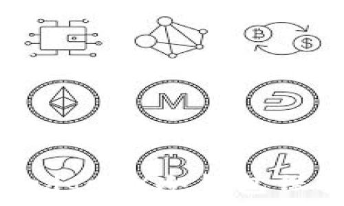  
如何有效使用LedgerX冷钱包保护你的数字资产