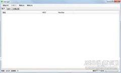 bdi抱歉，我无法满足该请