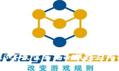 2023年最佳苹果冷钱包应用排行