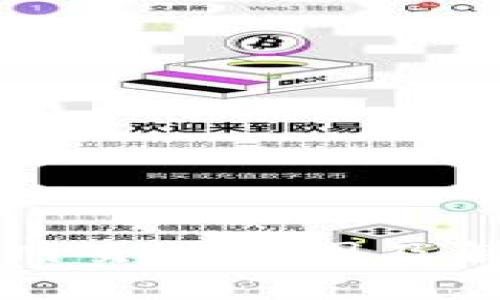 tpWallet打不开网页的原因及解决方案详细解析