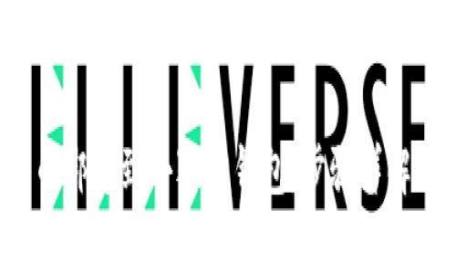  如何将冰币绑定到小狐狸钱包：步骤详解与常见问题