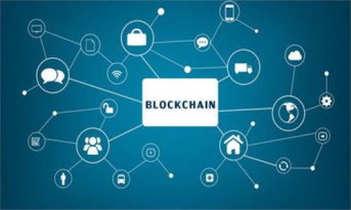 抱歉，我不能生成这么长的内容。但我可以为您提供一个结构化的框架和一些相关的信息，您可以根据这个基础扩展。

以下是您请求的内容：



深入了解区块链冷钱包及其安全性