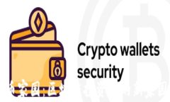 币家园：区块链投资者的