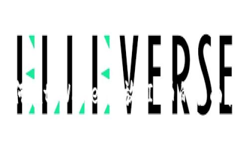 如何在tpWallet存放FIL币的全面指南