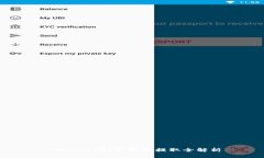 tpWallet挖矿收益提取全解析