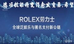 思考一个优质的如何轻松