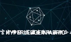 关于“tpWallet公司注册地址