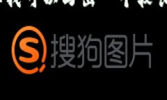 由于篇幅限制，无法提供