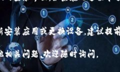 退出tpWallet并不复杂，通常