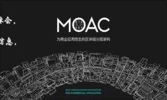 关于“tpWallet出事吗”的问