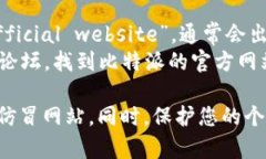 比特派（Bit Pie）是一款热