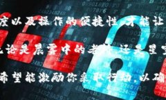 冷钱包（Cold Wallet）是加密